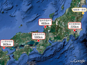 図1　福島第一原発と雨水試料採取地点の位置関係 （背景地図、Google Earth）